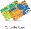 CJ LOTTE CARD