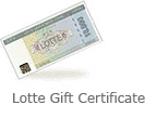 Lotte Gift Certificate