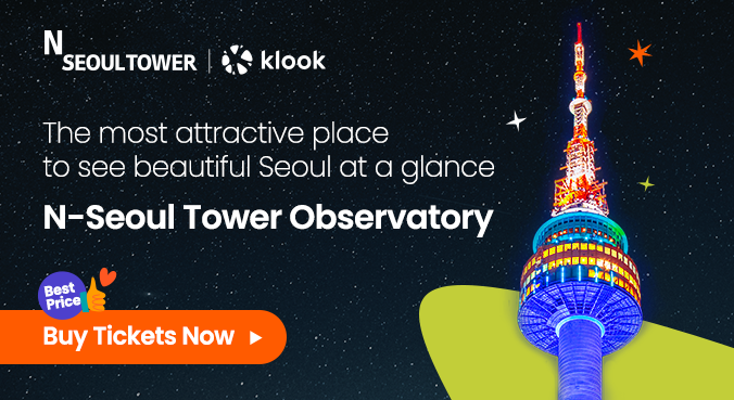 N-Seoul Tower Observatory