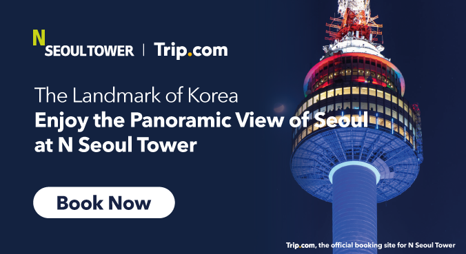 N-Seoul Tower | trip.com